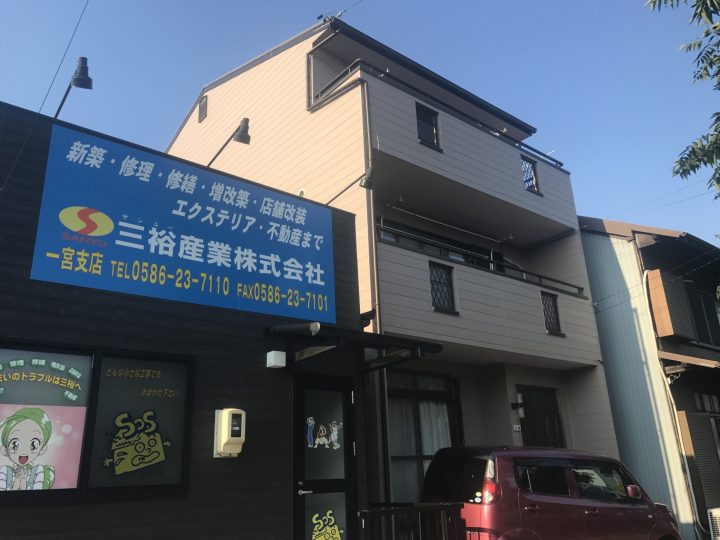 一宮市　H様　外壁塗装・屋根塗装工事