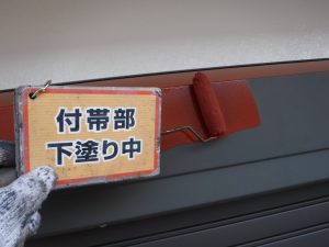 江南市　外壁塗装