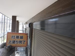 江南市　外壁塗装