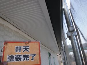 江南市　外壁塗装