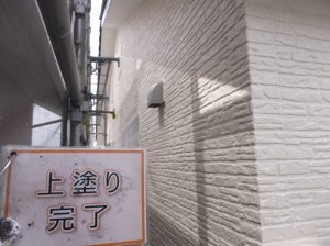 江南市　外壁塗装