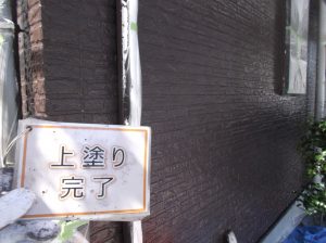 江南市　外壁塗装