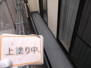 江南市　外壁塗装