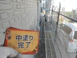 江南市　外壁塗装