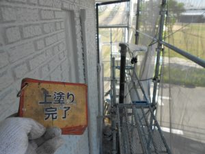 江南市　外壁塗装