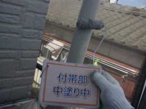 江南市　外壁塗装