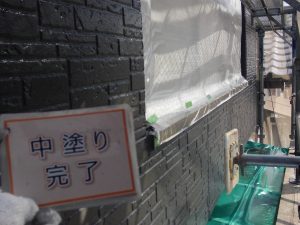 江南市　外壁塗装