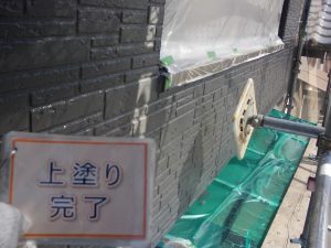 江南市　外壁塗装