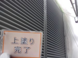 江南市　外壁塗装