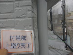 江南市　外壁塗装