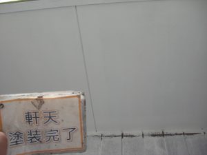 江南市　外壁塗装