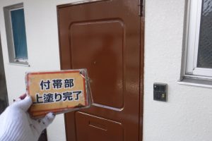 江南市　外壁塗装