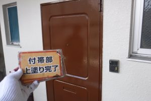 江南市　外壁塗装