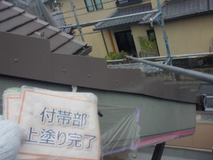 江南市　外壁塗装