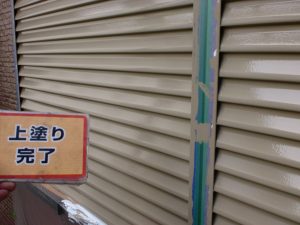 江南市　外壁塗装