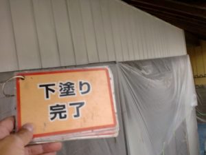 江南市　外壁塗装