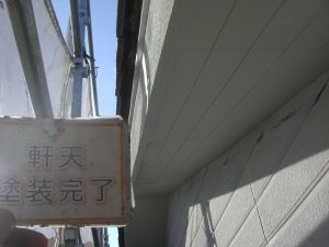 江南市　外壁塗装