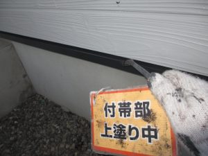 江南市　外壁塗装