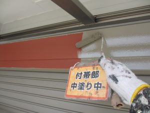 江南市　外壁塗装