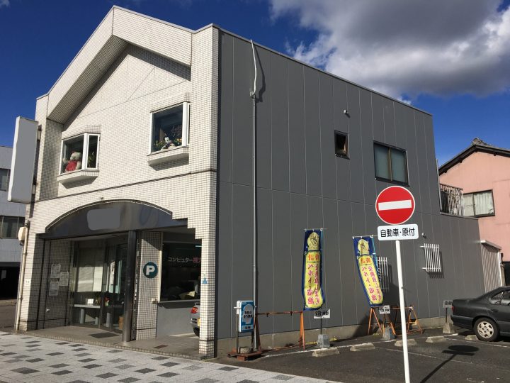 一宮市　Ｇ様　外壁塗装・屋根塗装・防水工事