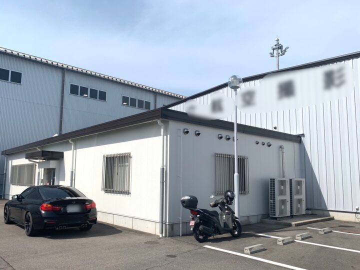 西春日井郡　Ｋ会社様　外壁塗装・屋根塗装
