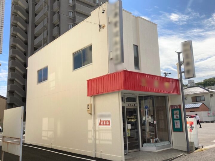 一宮市　Ｍ店舗様　外壁塗装