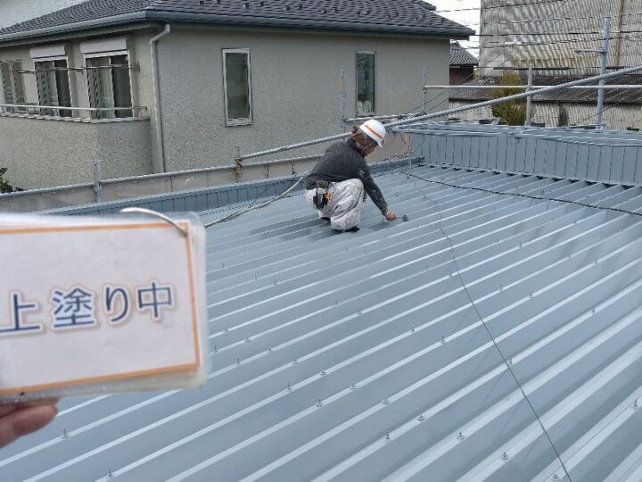 折半屋根塗装③