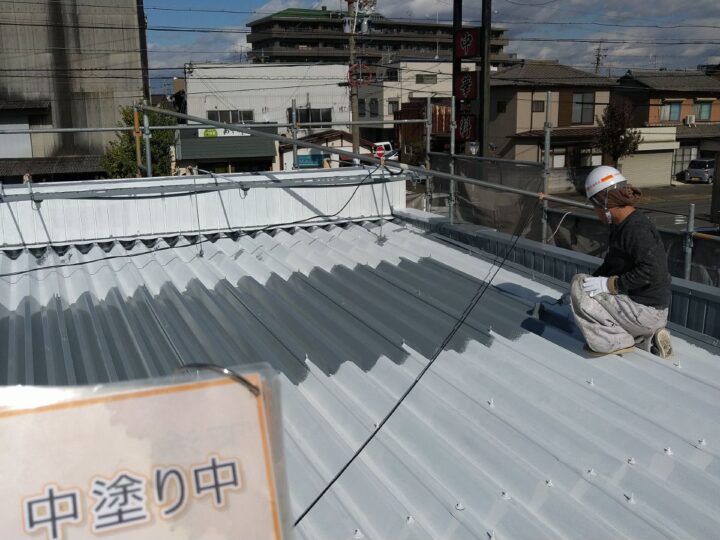 折半屋根塗装②