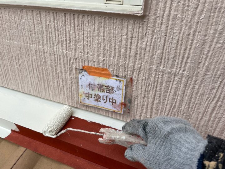 屋根水切り塗装②