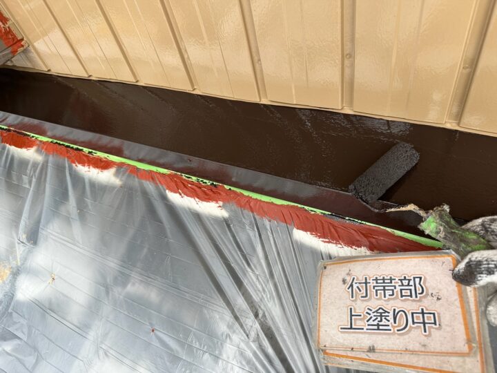 屋根板金塗装③