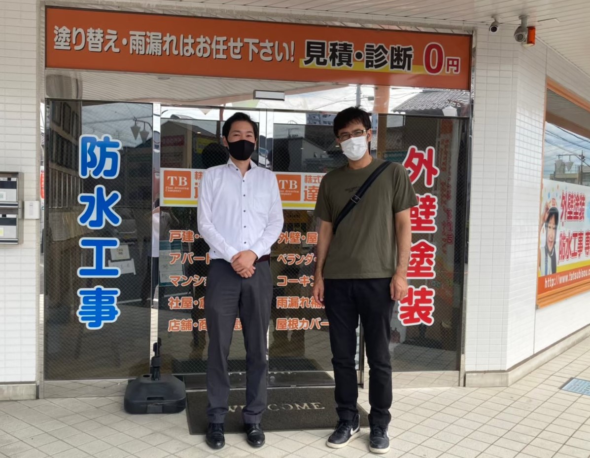 江南市Ｙ様邸