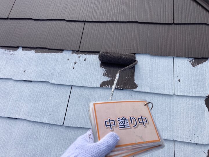 屋根塗装③