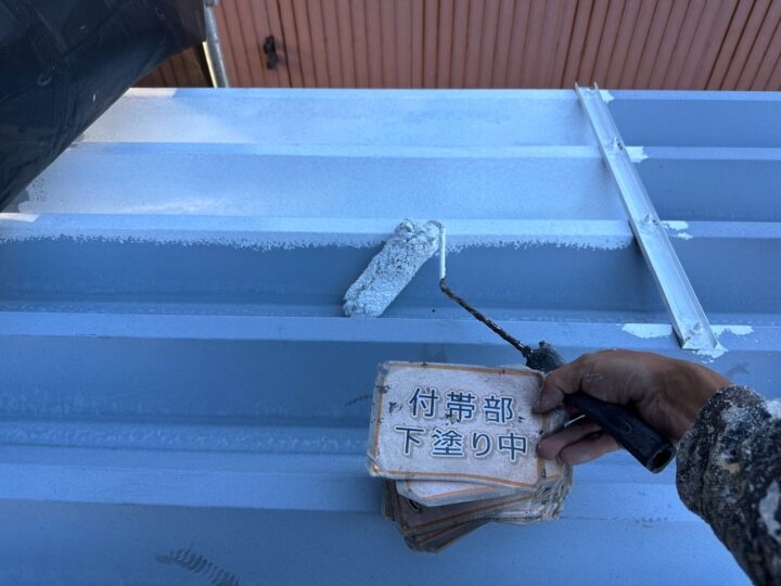 折半屋根塗装①