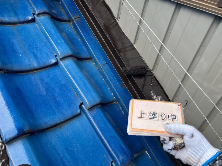 屋根水切り板金塗装③