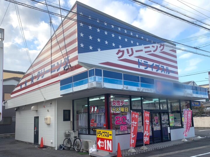 一宮市　Ｍ店舗様　外壁塗装