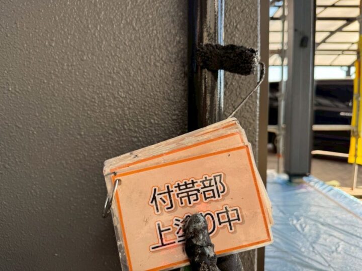雨樋塗装③