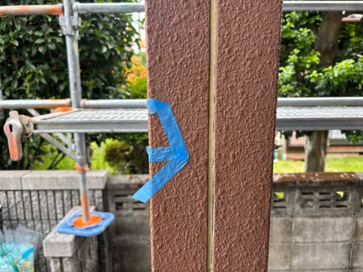 シーリング工事①