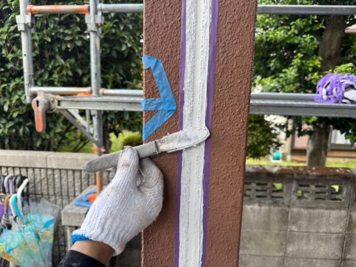 シーリング工事④