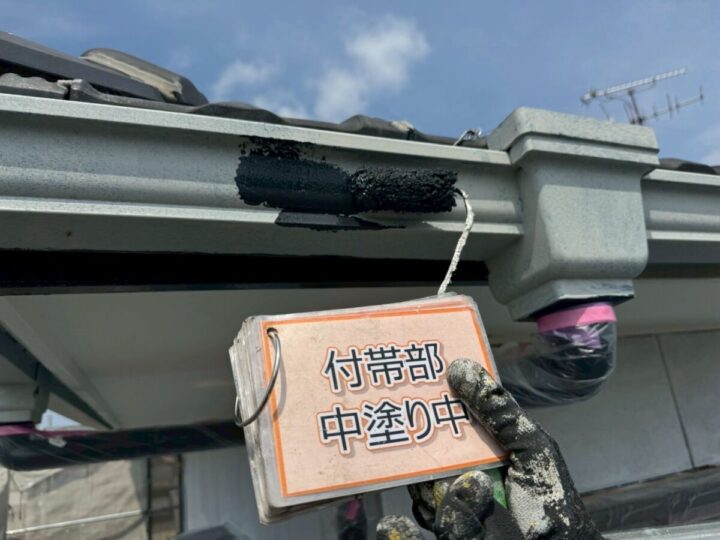 軒樋塗装③