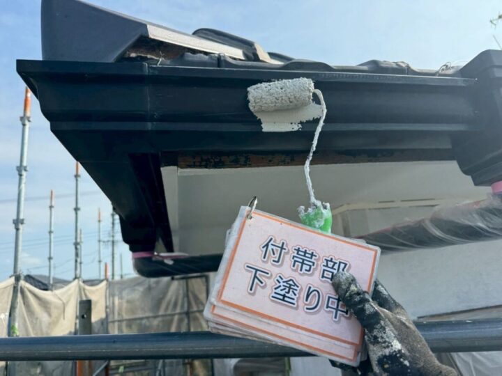 軒樋塗装②