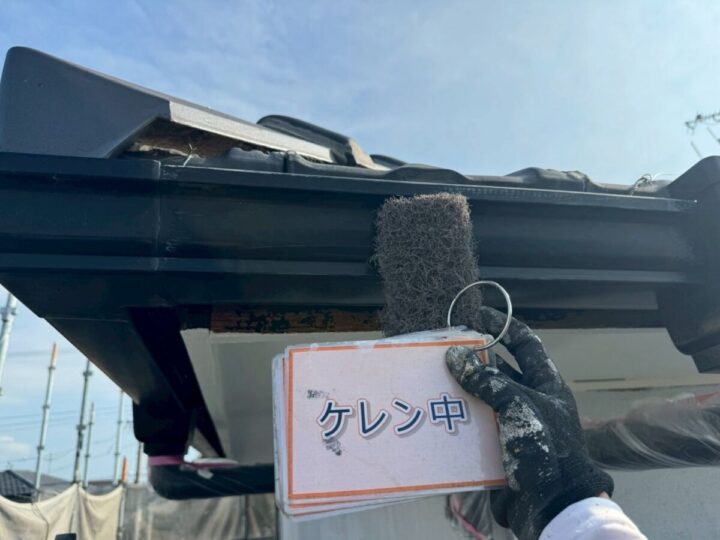 軒樋塗装①