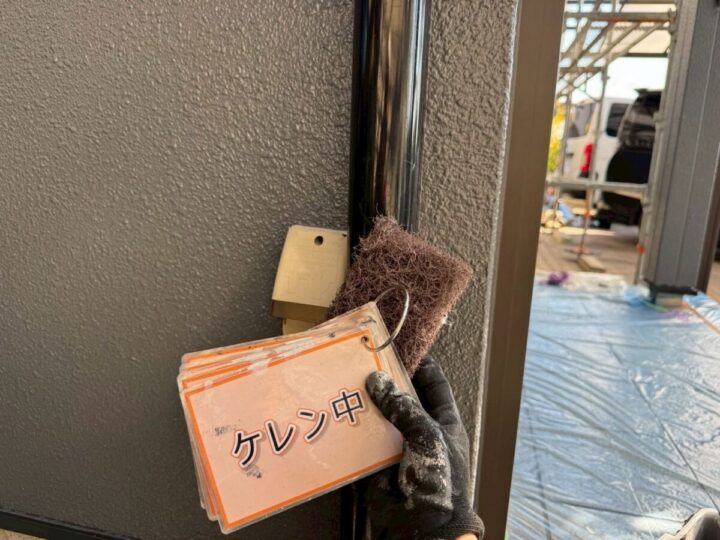 雨樋塗装①