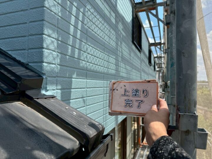 外壁塗装③