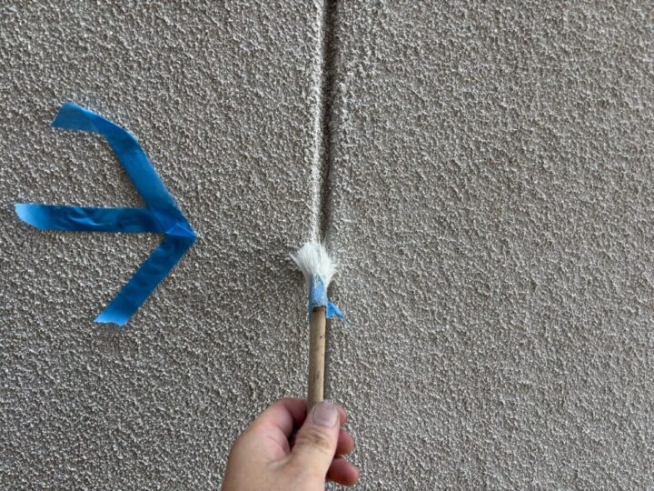 シーリング工事①