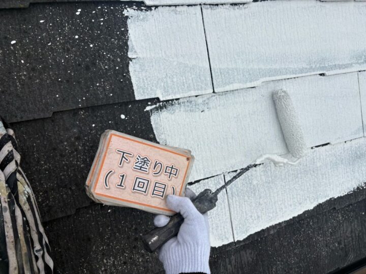 屋根塗装①