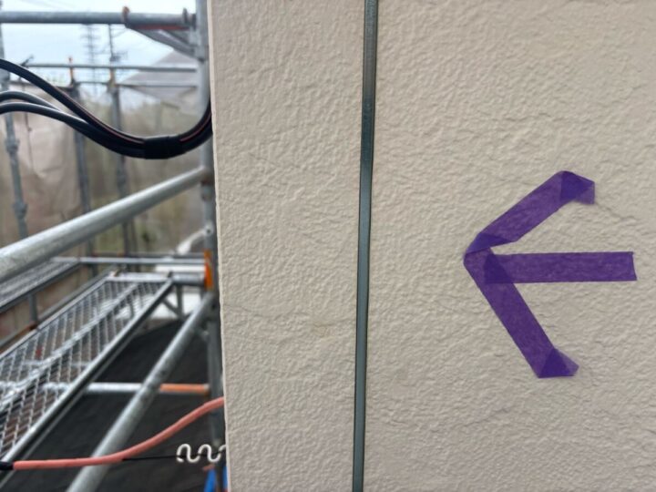 シーリング工事①