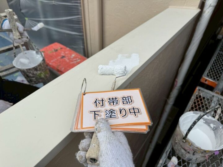 ベランダ笠木塗装②