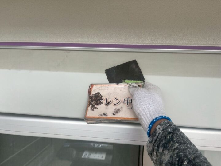 シャッターボックス塗装①