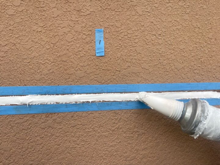 シーリング工事②