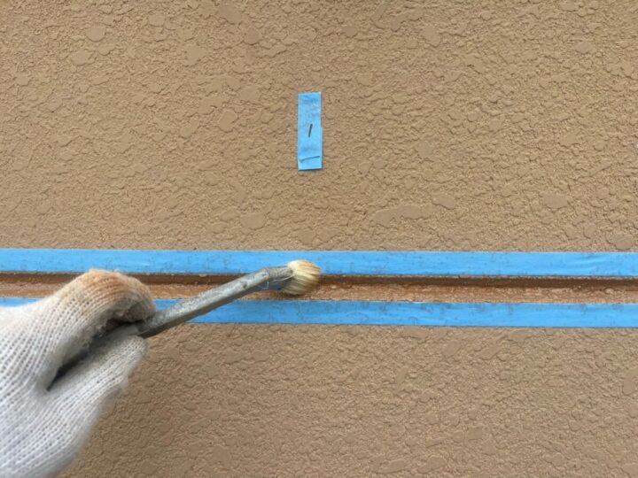 シーリング工事①